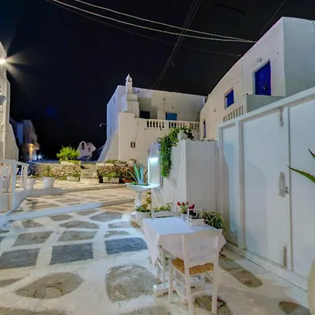 Like A White Seagull In Mykonos! Appartamento *